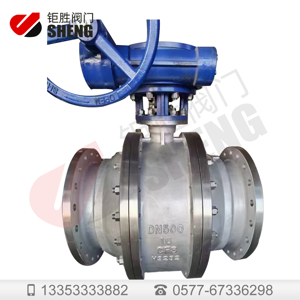 Q341F-16P-500不銹鋼鑄鋼球閥