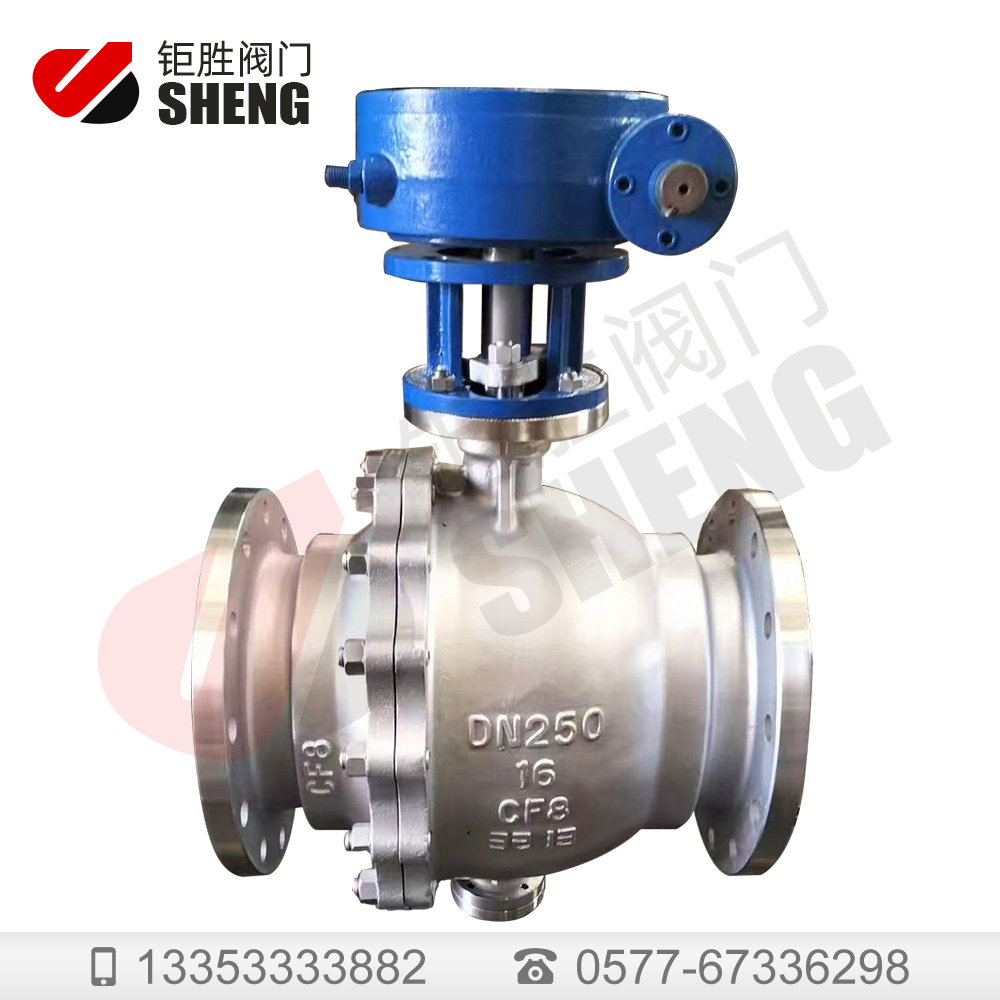 Q347F-16P-250不銹鋼鑄鋼球閥